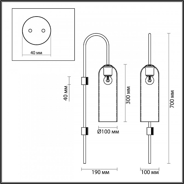 Бра Odeon Light Pendant Vosti 4805/1W