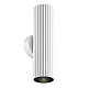 Бра Maytoni Technical Calipso C106WL-02-GU10-W