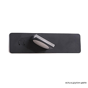 Настенный светильник Crystal Lux CLT 216W BL