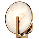 Бра Maytoni Marmo MOD099WL-01G2
