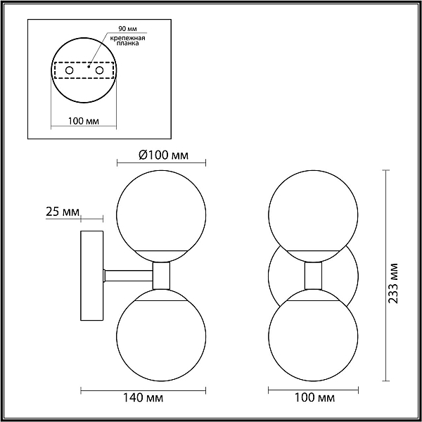 Бра Odeon Light Midcent Lolla 4359/6WL