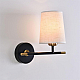 Бра Lumion CLAUDI 8359/1W