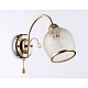 Бра Ambrella light Traditional TR3195