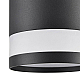 Бра Lumion Comfi Lanika 8240/1W