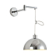 Бра Lumion ARMINA 8322/1W