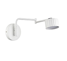 Спот Lumion Karina 8241/1W