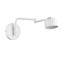 Спот Lumion Karina 8241/1W