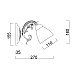 Бра Myfar Maryse MR2720-1W