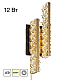 Светильник настенный Citilux PALANT CL325422