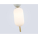 Настенный светильник со сменной лампой Ambrella light High Light LH53108