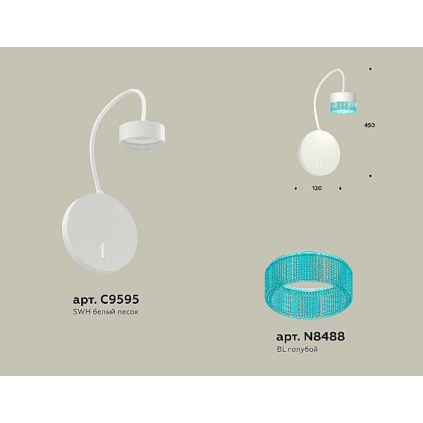 Бра Ambrella Light Traditional (C9595, N8488) XB9595251