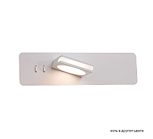 Настенный светильник Crystal Lux CLT 216W WH