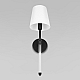 Бра Loft IT Cosy 10308W Black