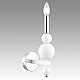 Бра Lumion Nana Moderni 8260/1W