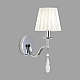 Бра Lumion 8316/1W