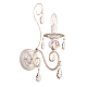 Бра Abrasax MBK9431/1 WHITE