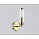 Бра Ambrella Light High Light Modern LH55164