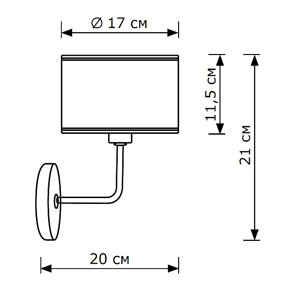 Бра LightHall Blaze LH012065