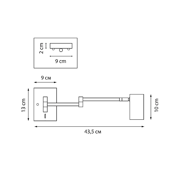 Бра Lightstar Loft HP16 765637