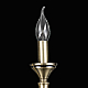 Бра Citilux Рига CL437313