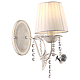 Бра Arte Lamp Kenny A9514AP-1WG