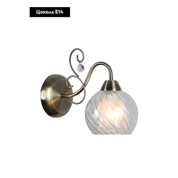Бра Omnilux Sanalvo OML-53501-01