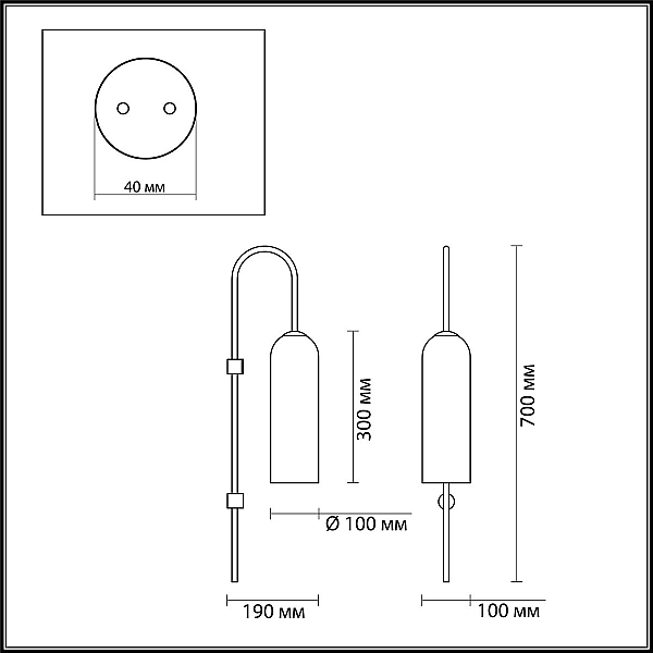 Бра Odeon Light Pendant Vosti 4642/1W