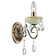 Бра Arte Lamp Onyx Green A9592AP-1AB