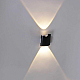 Настенный светильник Reluce 86831-9.2-002KT LED2*1W BK