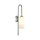 Бра Lumion TRACY 8271/1W