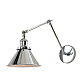 Бра Lumina Deco Gubi LDW B005-2 CHR