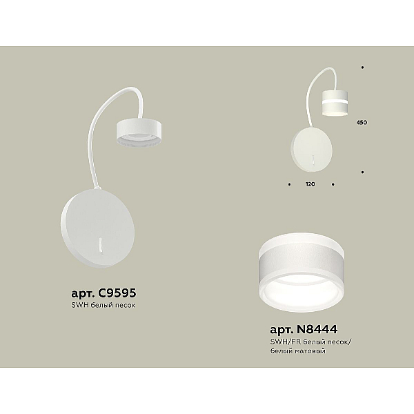 Бра Ambrella Light Traditional (C9595, N8444) XB9595202