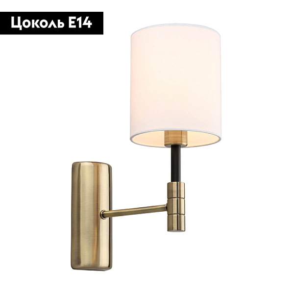 Бра Omnilux Mulazzo OML-57501-01