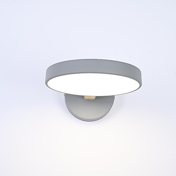 Бра ImperiumLoft Turna Gray 178346-26