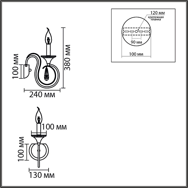 Бра Lumion Classi Laoka 8032/1W