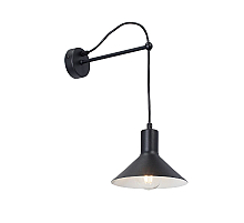 Бра Vitaluce V2897-1/1A