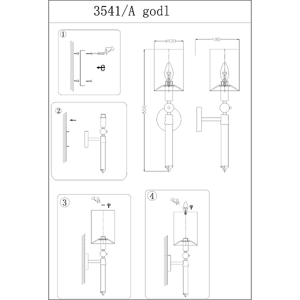 Бра Newport 3541/A gold new без абажуров М0064582