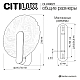 Бра Citilux Jazzy CL248021