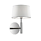 Бра Ideal Lux Hilton AP1 Bianco 075471