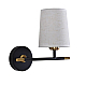 Бра Lumion CLAUDI 8359/1W
