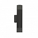 Бра iLedex Delta 2365-2 BK+GRP