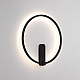 Бра Arlight SP-Vinci-Ring-R400-13W Day4000 037063