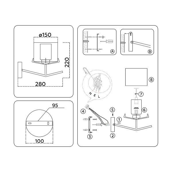 Бра Ambrella Light High Light Modern LH57010