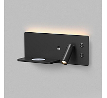 Бра Denkirs Chargelux DK5092-BK