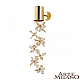 Бра Arte Milano 21952B.D90.H600.LED G