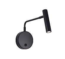 Спот Zortes Armray ZRS.17807.3