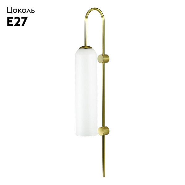 Бра Odeon Light Pendant Vosti 4642/1W