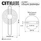 Бра Citilux CORTA CL245011