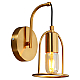 Бра Lussole Loft Boone LSP-8424