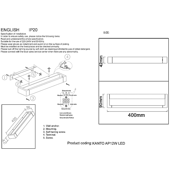 Бра Crystal Lux KANTO AP12W LED WH